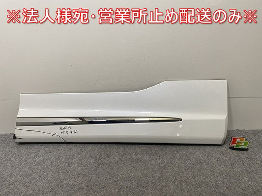 アルファード/ヴェルファイア 30系/AGH30W/AGH35W/GGH30W/GGH35W 純正 右 フロント ドア サイドパネル モデリスタ ホワイトパール(143902)