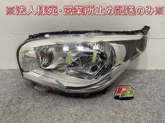 デイズ B21W 純正 左 ヘッドライト/ランプ レベライザーハロゲン STANLEY W1047 26060-6A03E 日産(143905)