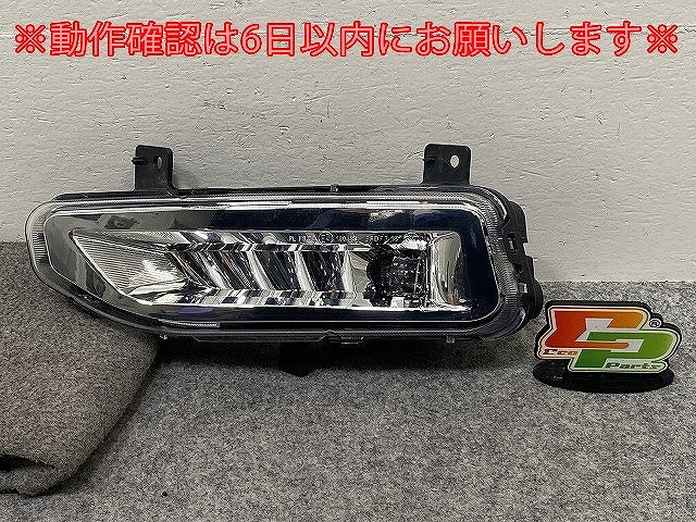 セレナ ハイウェイスター/S/X/G/XV/C27/GFC27/GFNC27/GC27/GNC27 e-POWER/HC27/HFC27 純正 後期 左 フォグランプ LED  26155 8995C(143911)