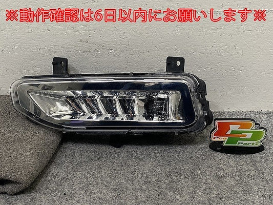 セレナ ハイウェイスター/S/X/G/XV/C27/GFC27/GFNC27/GC27/GNC27 e-POWER/HC27/HFC27 純正 後期 左 フォグランプ LED  26155 8995C(143911)