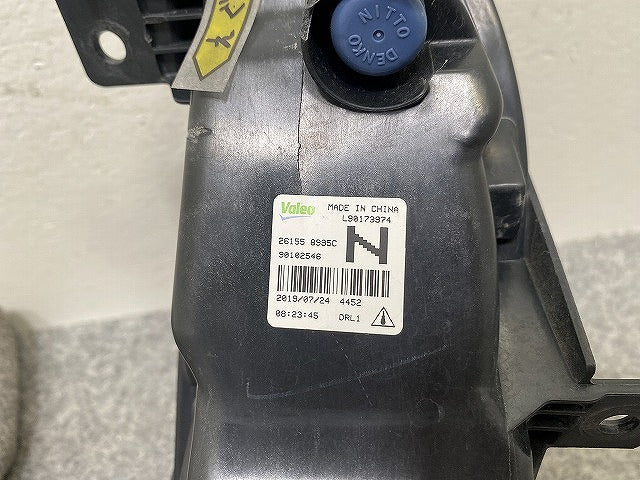 セレナ ハイウェイスター/S/X/G/XV/C27/GFC27/GFNC27/GC27/GNC27 e-POWER/HC27/HFC27 純正 後期 左 フォグランプ LED  26155 8995C(143911)