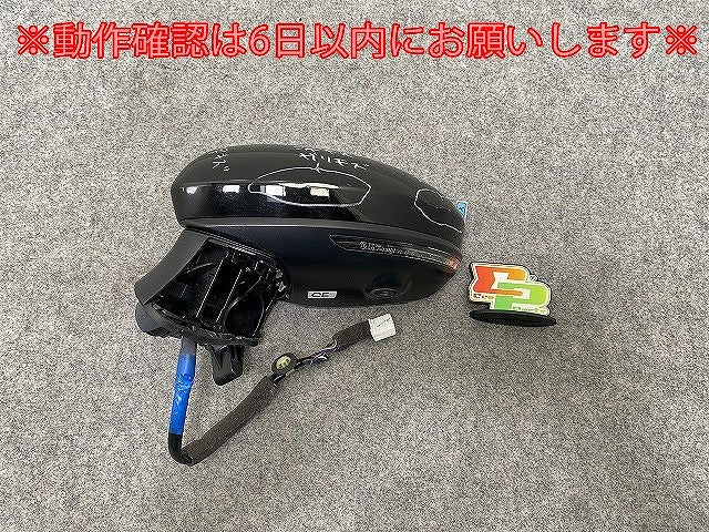 ノート/NOTE E13/SNE13 純正 左 ドアミラー 13線 ウインカーカメラ付 ICHIKOH 8345/5427 スーパーブラック KH3 日産(143912)