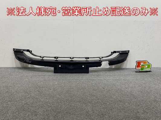アクセラスポーツ BL5FW/BLFFW/BLEAW 純正 フロント グリル/ラジエーターグリル K3006 グレー メタリック マツダ(143913)