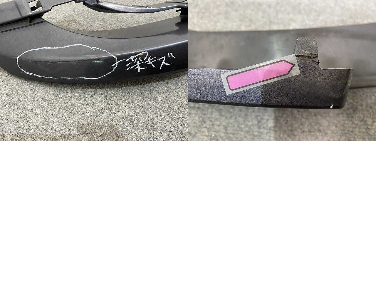 アクセラスポーツ BL5FW/BLFFW/BLEAW 純正 フロント グリル/ラジエーターグリル K3006 グレー メタリック マツダ(143913)