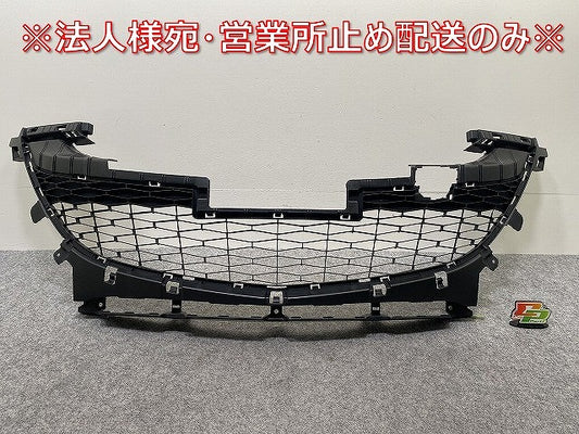 アクセラ/アクセラスポーツ BL5FP/BLEFP/BLEAP/BL5FW/BLEFW/BLEAW 純正 フロント グリル/ラジエーターグリル 3006 素地 マツダ(143914)