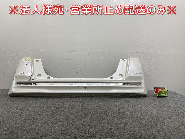 N-BOX/NBOX Nボックス カスタム/JF1/JF2 純正 リア バンパー 71501-TY0-N000 プレミアムホワイトパールII NH875P ホンダ(143919)