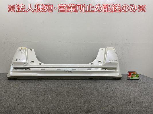 N-BOX/NBOX Nボックス カスタム/JF1/JF2 純正 リア バンパー 71501-TY0-N000 プレミアムホワイトパールII NH875P ホンダ(143919)