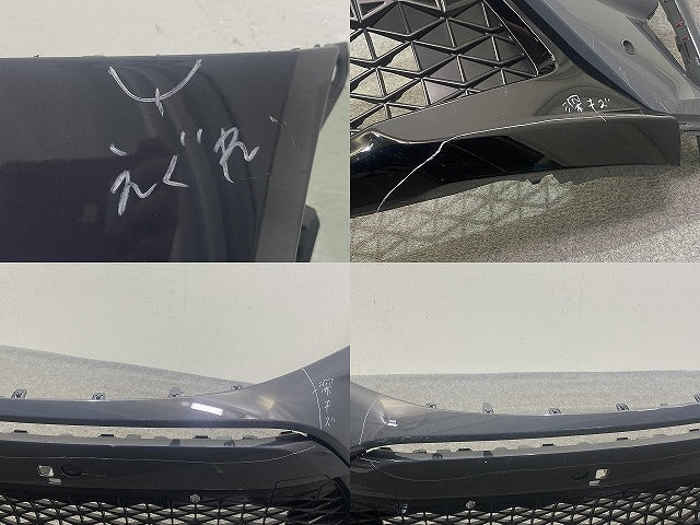 クラウン スポーツ AZSH36W 純正 フロント バンパー 52119-30P70 アッシュ 1M2 トヨタ(143922)