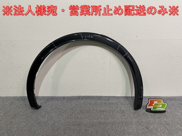 プリウス 60系/ZVW60/ZVW65/MXWH60/MXWH65/MXWH61 純正 右 リア フェンダーアーチモール/オーバーフェンダー 75605-47010/20 (143925)