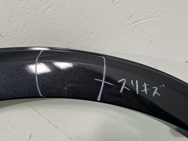プリウス 60系/ZVW60/ZVW65/MXWH60/MXWH65/MXWH61 純正 右 リア フェンダーアーチモール/オーバーフェンダー 75605-47010/20 (143925)