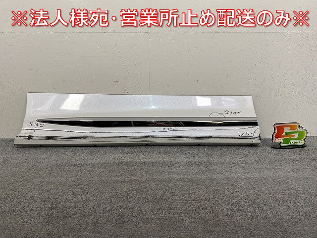 アルファード/ヴェルファイア 30系/AGH30W/AGH35W/GGH30W/35W/AYH30W 純正 右 スライドドア サイドパネル/モデリスタ 76915-580AR3(143927)