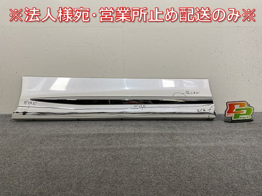 アルファード/ヴェルファイア 30系/AGH30W/AGH35W/GGH30W/35W/AYH30W 純正 右 スライドドア サイドパネル/モデリスタ 76915-580AR3(143927)
