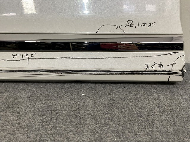 アルファード/ヴェルファイア 30系/AGH30W/AGH35W/GGH30W/35W/AYH30W 純正 右 スライドドア サイドパネル/モデリスタ 76915-580AR3(143927)