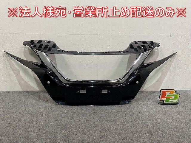リーフ/LEAF ZE1 純正 前期 フロント グリル/ラジエーターグリル 62070 5SK0A/62070 5SK0B ブラック ソリッド 日産(143928)