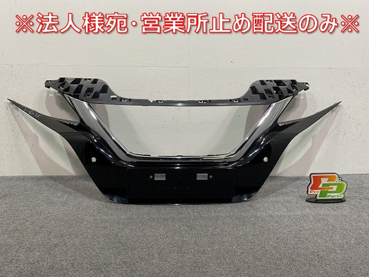 リーフ/LEAF ZE1 純正 前期 フロント グリル/ラジエーターグリル 62070 5SK0A/62070 5SK0B ブラック ソリッド 日産(143928)