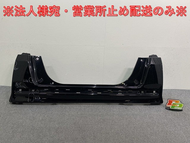 N-BOX/NBOX Nボックス JF1/JF2 純正 リア バンパー 71501-TY0-N000 スマートブラック NH850 ホンダ(143929)