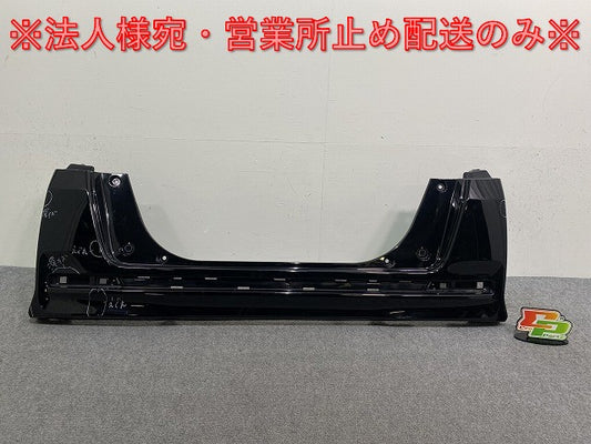 N-BOX/NBOX Nボックス JF1/JF2 純正 リア バンパー 71501-TY0-N000 スマートブラック NH850 ホンダ(143929)