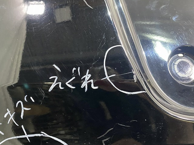 N-BOX/NBOX Nボックス JF1/JF2 純正 リア バンパー 71501-TY0-N000 スマートブラック NH850 ホンダ(143929)