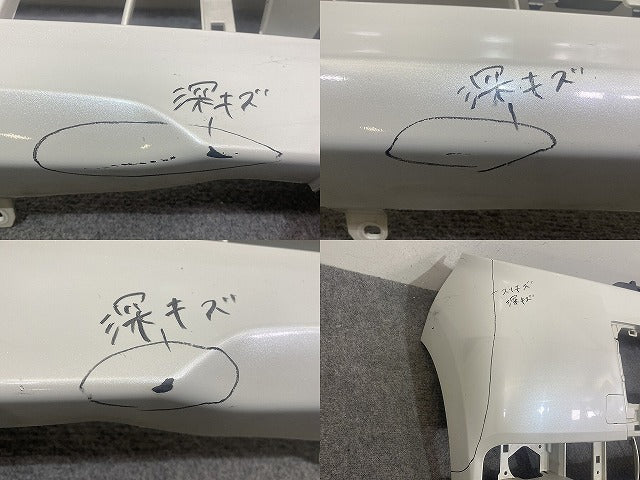 タント カスタム L375S/L385S 純正 前期 フロント バンパー 52119-B2640 パールホワイトIII W24 ダイハツ(143933)