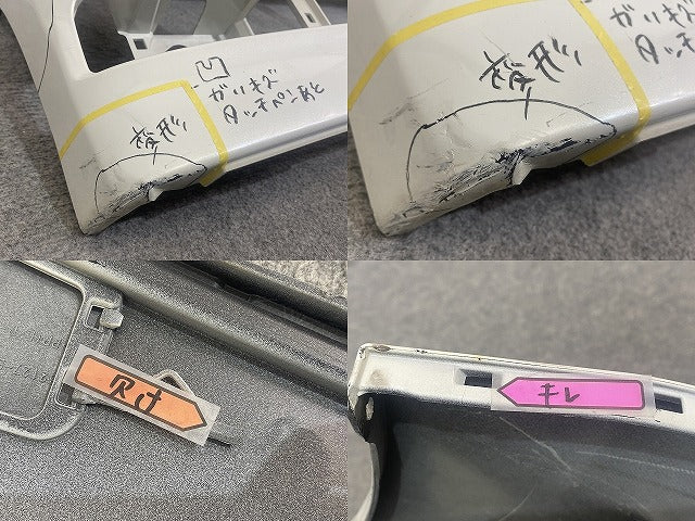 タント カスタム L375S/L385S 純正 前期 フロント バンパー 52119-B2640 パールホワイトIII W24 ダイハツ(143933)