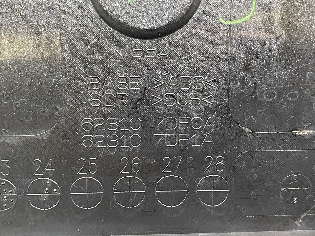 セレナ/ハイウェイスター C28/FC28/FNC28 e-POWER/ルキシオン 純正 フロント グリル/ラジエーターグリル カメラ穴付 62310 7DF0A(143937)
