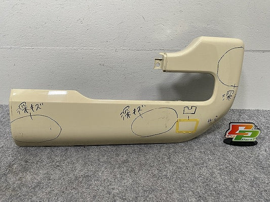 ハスラー MR92S/MR52S 純正 右 リア ガーニッシュ バンパー 71813-59S0 シフォンアイボリーメタリック ZVG スズキ(143939)