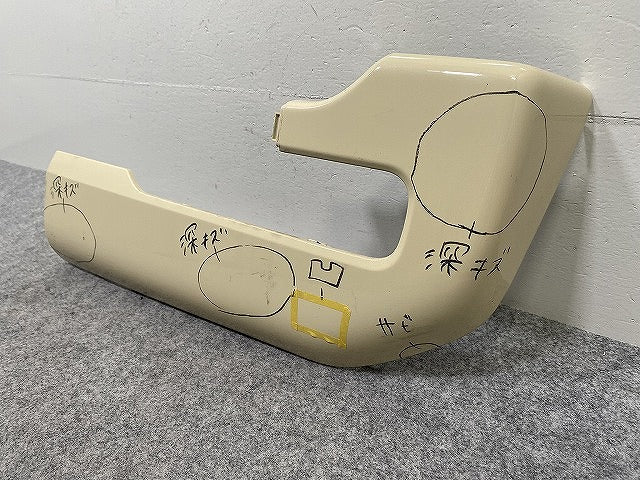 ハスラー MR92S/MR52S 純正 右 リア ガーニッシュ バンパー 71813-59S0 シフォンアイボリーメタリック ZVG スズキ(143939)