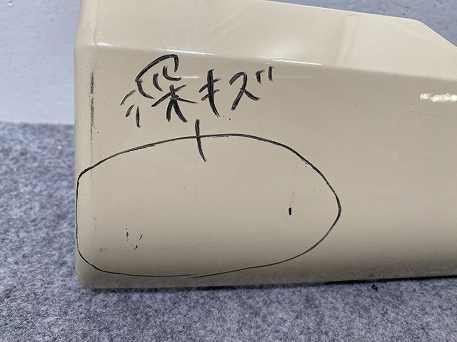 ハスラー MR92S/MR52S 純正 右 リア ガーニッシュ バンパー 71813-59S0 シフォンアイボリーメタリック ZVG スズキ(143939)