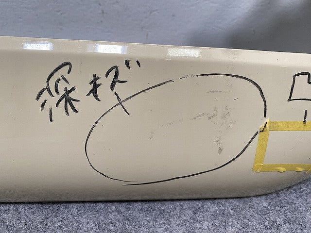 ハスラー MR92S/MR52S 純正 右 リア ガーニッシュ バンパー 71813-59S0 シフォンアイボリーメタリック ZVG スズキ(143939)