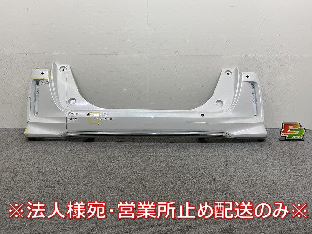 N-BOX/NBOX Nボックス カスタム/JF3/JF4 純正 後期 リア バンパー 71501-TTA-J200 プラチナホワイトパール NH883P ホンダ(143942)