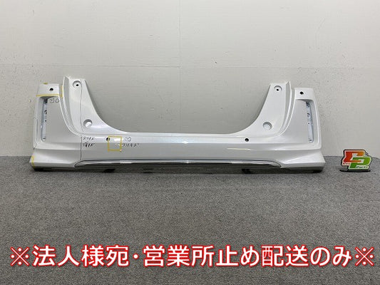 N-BOX/NBOX Nボックス カスタム/JF3/JF4 純正 後期 リア バンパー 71501-TTA-J200 プラチナホワイトパール NH883P ホンダ(143942)