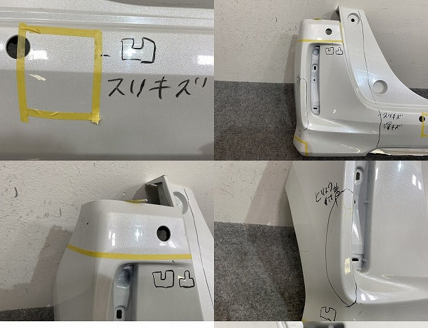N-BOX/NBOX Nボックス カスタム/JF3/JF4 純正 後期 リア バンパー 71501-TTA-J200 プラチナホワイトパール NH883P ホンダ(143942)