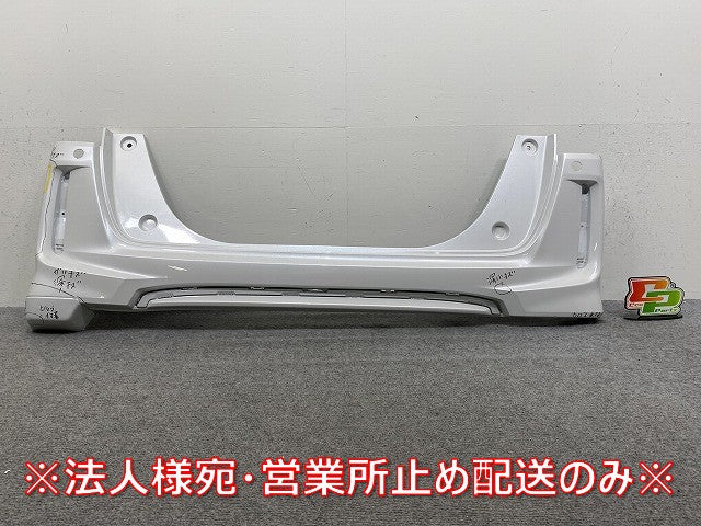 N-BOX/NBOX Nボックス カスタム/JF3/JF4 純正 前期 リア バンパー 71501-TTA- J000 プラチナホワイトパール NH883P ホンダ(143943)
