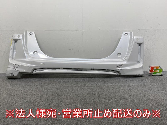 N-BOX/NBOX Nボックス カスタム/JF3/JF4 純正 前期 リア バンパー 71501-TTA- J000 プラチナホワイトパール NH883P ホンダ(143943)