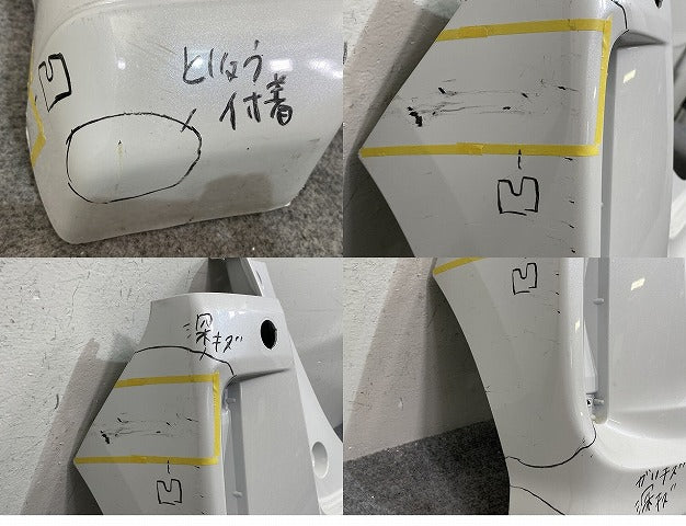 N-BOX/NBOX Nボックス カスタム/JF3/JF4 純正 前期 リア バンパー 71501-TTA- J000 プラチナホワイトパール NH883P ホンダ(143943)