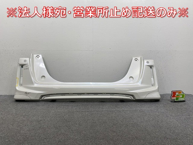 N-BOX/NBOX Nボックス カスタム/JF3/JF4 純正 前期 リア バンパー 71501-TTA- J000 プレミアムホワイトパールII NH875P ホンダ(143944)