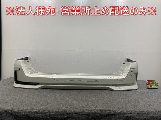 セレナ/ハイウェイスター C27/GFC27/GFNC27 e-POWER/HFC27 純正 後期 リア バンパー 85022 5TT6H ブリリアントホワイトパール QAB(143945)