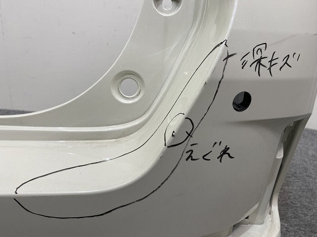 セレナ/ハイウェイスター C27/GFC27/GFNC27 e-POWER/HFC27 純正 後期 リア バンパー 85022 5TT6H ブリリアントホワイトパール QAB(143945)