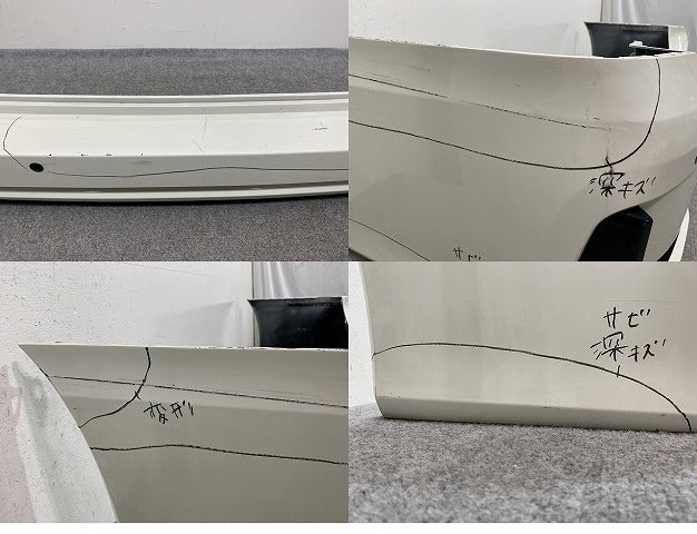 セレナ/ハイウェイスター C27/GFC27/GFNC27 e-POWER/HFC27 純正 後期 リア バンパー 85022 5TT6H ブリリアントホワイトパール QAB(143945)