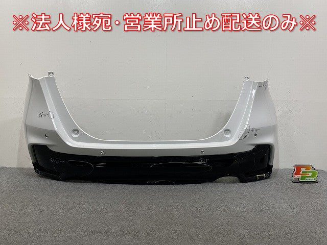 フィット GR1/GR2 e:HEV GR3/GR4 純正 リア バンパー 71501-TZA-ZX00 プラチナホワイトパール NH883P ホンダ(143947)
