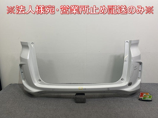 フリード GB5/GB6 ハイブリッド/GB7/GB8 純正 リアバンパー 71501-TDK-0000 プラチナホワイトパール NH883P ホンダ(143948)