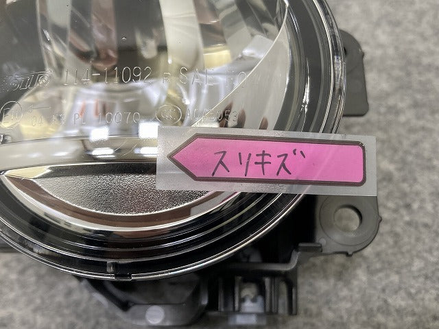 ハスラー ムーブキャンパス 純正 右 フォグランプ/フォグライト LED KOITO 114-11092 ダイハツ/トヨタ/ホンダ/スバル/スズキ 汎用(143949)