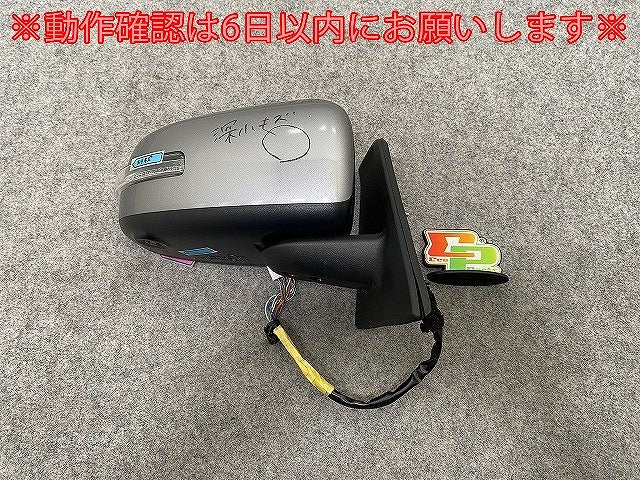 ルークス ハイウェイスター/eKクロススペース B44A/B45A/47/48 34/35/37/38 純正 右 ドアミラー 11線 ウインカーカメラ付 538/5416(143951)
