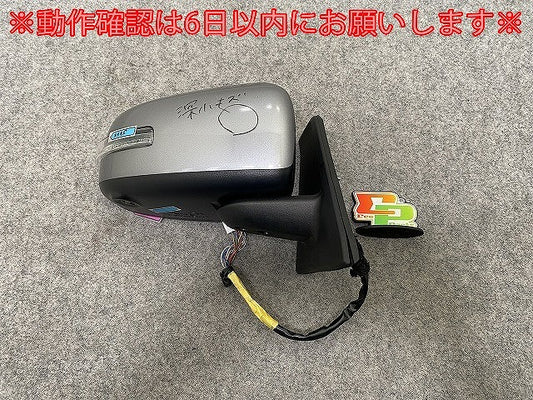 ルークス ハイウェイスター/eKクロススペース B44A/B45A/47/48 34/35/37/38 純正 右 ドアミラー 11線 ウインカーカメラ付 538/5416(143951)