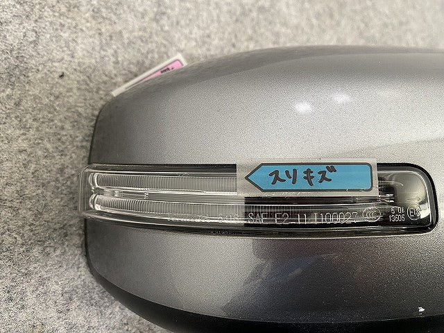 ルークス ハイウェイスター/eKクロススペース B44A/B45A/47/48 34/35/37/38 純正 右 ドアミラー 11線 ウインカーカメラ付 538/5416(143951)