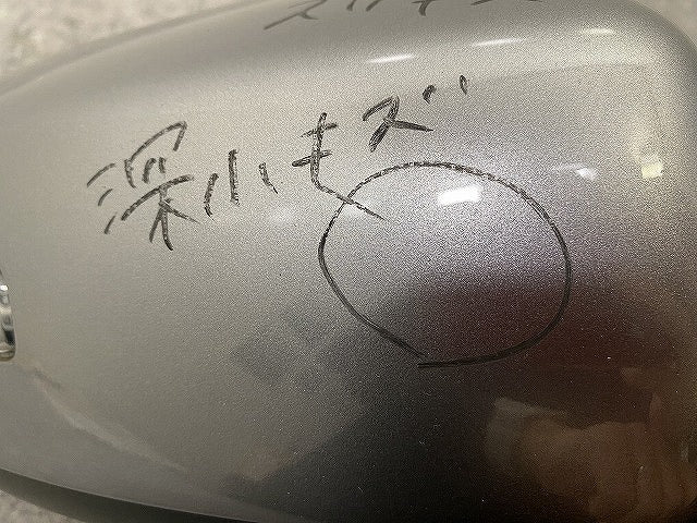 ルークス ハイウェイスター/eKクロススペース B44A/B45A/47/48 34/35/37/38 純正 右 ドアミラー 11線 ウインカーカメラ付 538/5416(143951)