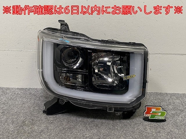 ジャンク!ウェイク/ピクシスメガ LA700S/LA700S LA700A/LA710A 純正 右 ヘッドライト/LED レベライザー 刻印A1 STANLEY W2664(143961)