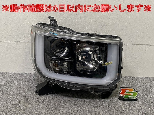 ジャンク!ウェイク/ピクシスメガ LA700S/LA700S LA700A/LA710A 純正 右 ヘッドライト/LED レベライザー 刻印A1 STANLEY W2664(143961)
