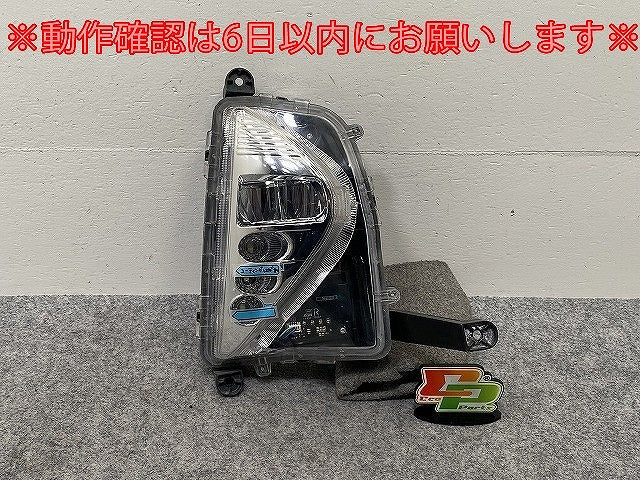 プリウス 50系/ZVW50/ZVW51/ZVW55 純正 前期 右 フォグランプ/フォグライト LED KOITO 47-83 トヨタ(143962)