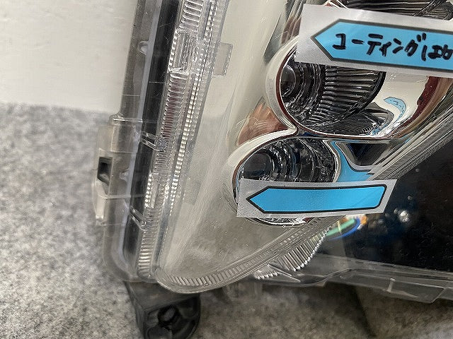 プリウス 50系/ZVW50/ZVW51/ZVW55 純正 前期 右 フォグランプ/フォグライト LED KOITO 47-83 トヨタ(143962)